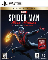 スパイダーマン PlayStation ゲームソフト Marvel's Spider-Man: Miles Morales Ultimate Edition