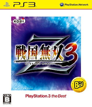 戦国無双3 Z PS3 the Bestの画像