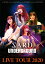 SARD UNDERGROUND LIVE TOUR 2020【Blu-ray】