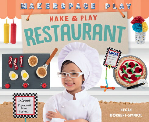 Make & Play Restaurant MAKE & PLAY RESTAURANT （Makerspace Play） 