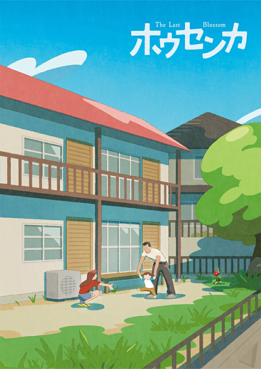 製品画像：14位