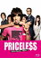 PRICELESS櫓ͤʤ󡪡 Blu-ray BOXBlu-ray [ ¼ ]פ򸫤