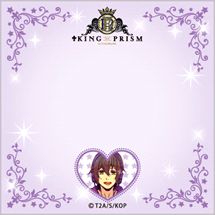 KING OF PRISM ふせん／神浜コウジ