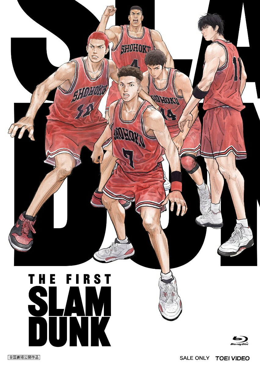 映画『THE FIRST SLAM DUNK』 STANDARD EDITION【Blu-ray】