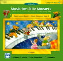 Music for Little Mozarts: Music Lesson Book 2-Music Discovery Book 2 MUSIC FOR LITTLE MOZARTS 2D （Music for Little Mozarts） 