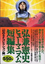 1巻