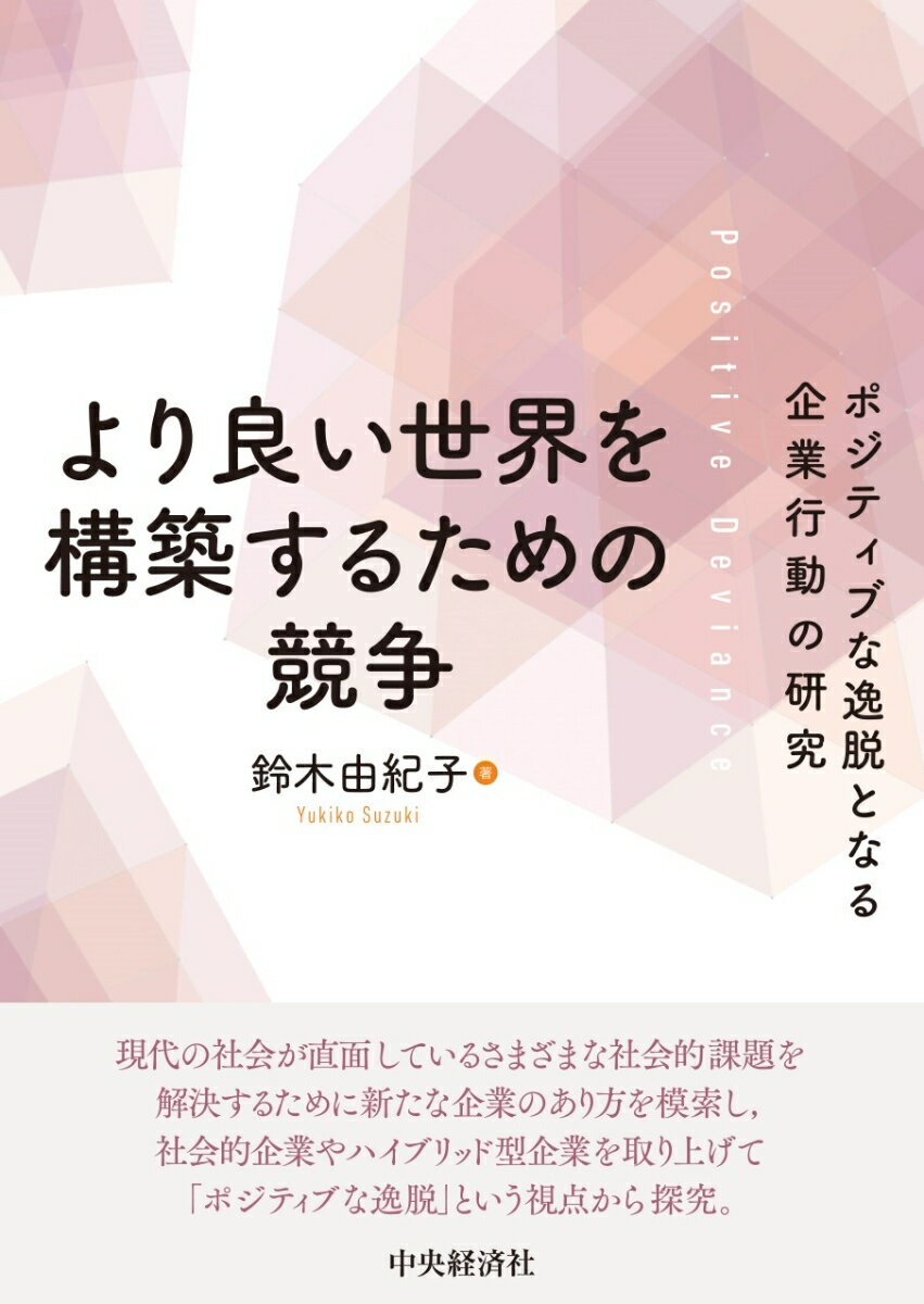 褤ۤ뤿ζ ݥƥ֤ʰæȤʤȹưθ [  ͳ ]