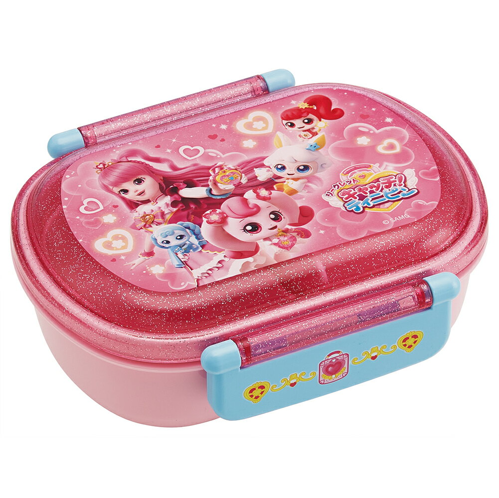 シークレット キャッチ!ティニピン　お弁当箱 子供 1段 標準サイズ 360ml キッズランチボックス