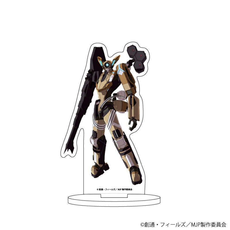 【グッズ】アッシュ キャラアクリルフィギュア「銀河機攻隊 マジェスティックプリンス」10/ゴールドフォー(公式イラスト)