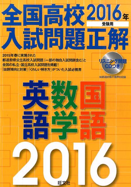 ����⹻������������Ѹ졦���ء�����2016ǯ�����ѡ�