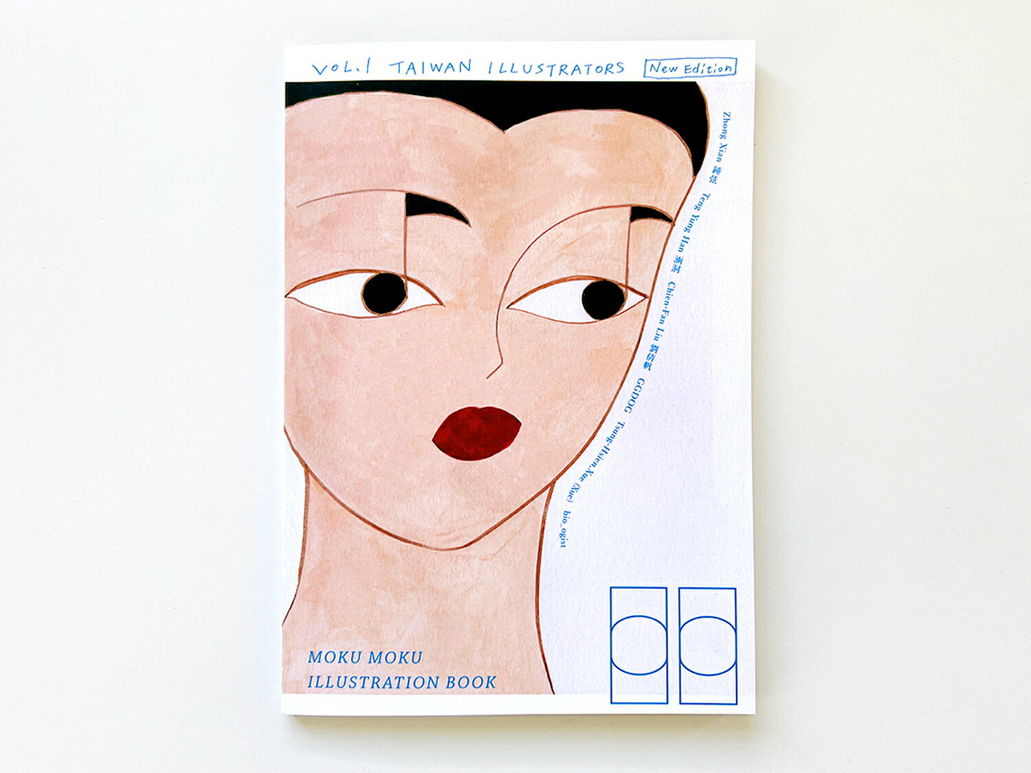 目目 MOKU MOKU ILLUSTRATION BOOK Vol.1 台湾イラストレーター NEW EDITION!