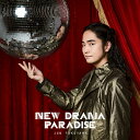 NEW DRAMA PARADISE (初回限定盤 CD＋DVD) 福山潤