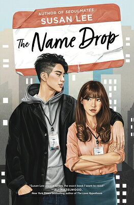 The Name Drop NAME DROP FIRST TIME TRADE/E [ Susan Lee ]