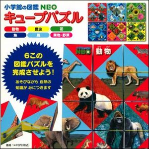 ���شۤο޴�NEO���塼�֥ѥ���
