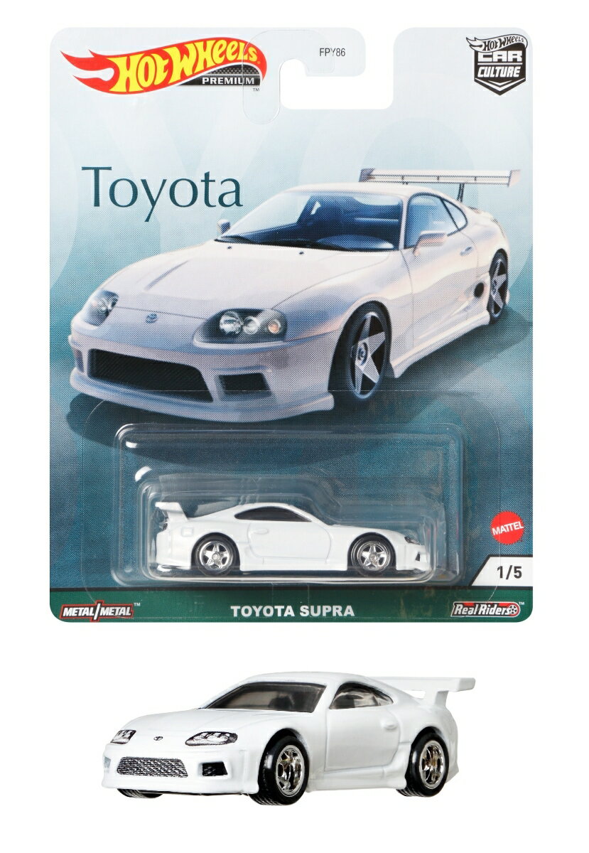 ホットウィール(Hot Wheels) カーカルチャー TOYOTA トヨタ・スープラ GRJ96の画像