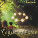 Rain Forest Concerto Moon