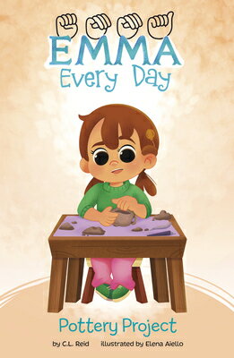 Pottery Project POTTERY PROJECT （Emma Every Day） [ Elena Aiello ]