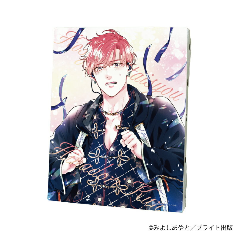 キャンバスアート「捕食対象ひなどりくん」01/陽太【グッズ】