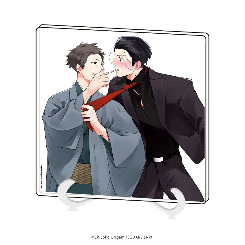 アクリルアートボード「恋する極道おにいさん」01/表紙デザイン【グッズ】