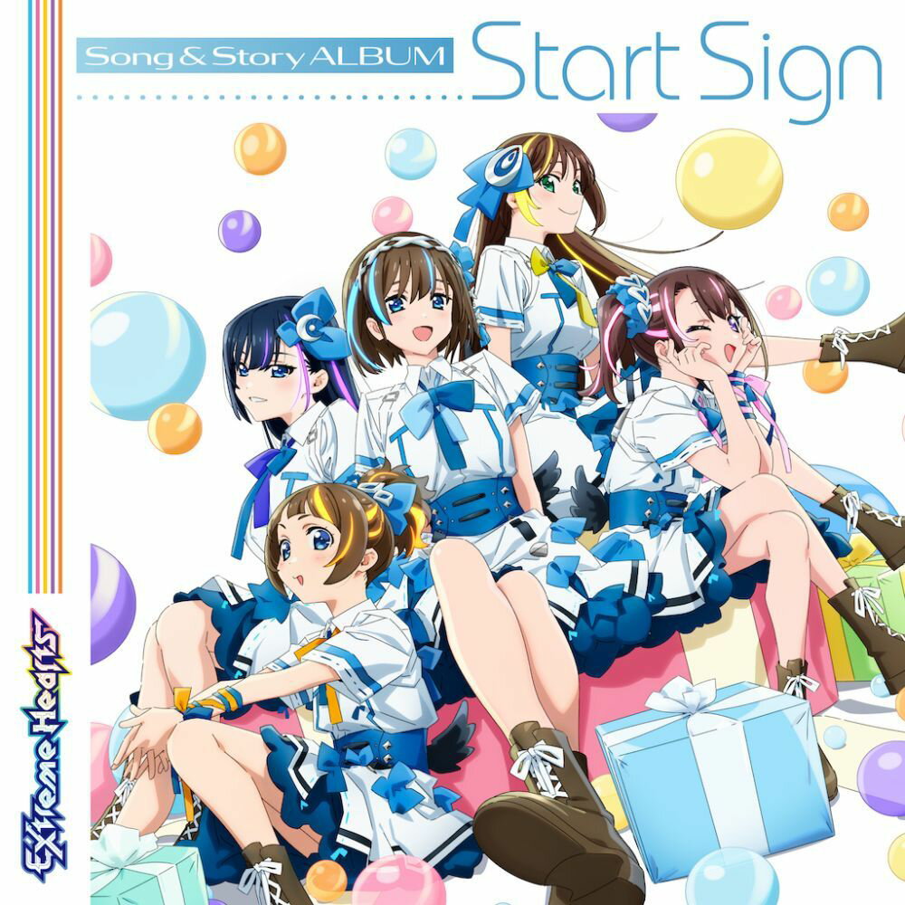 Extreme Hearts ソング＆ストーリーアルバム「Start Sign」 (アニメーション)