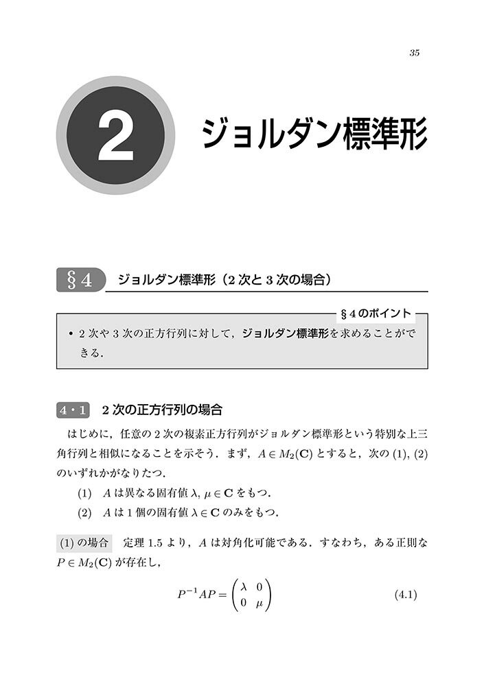 thum3