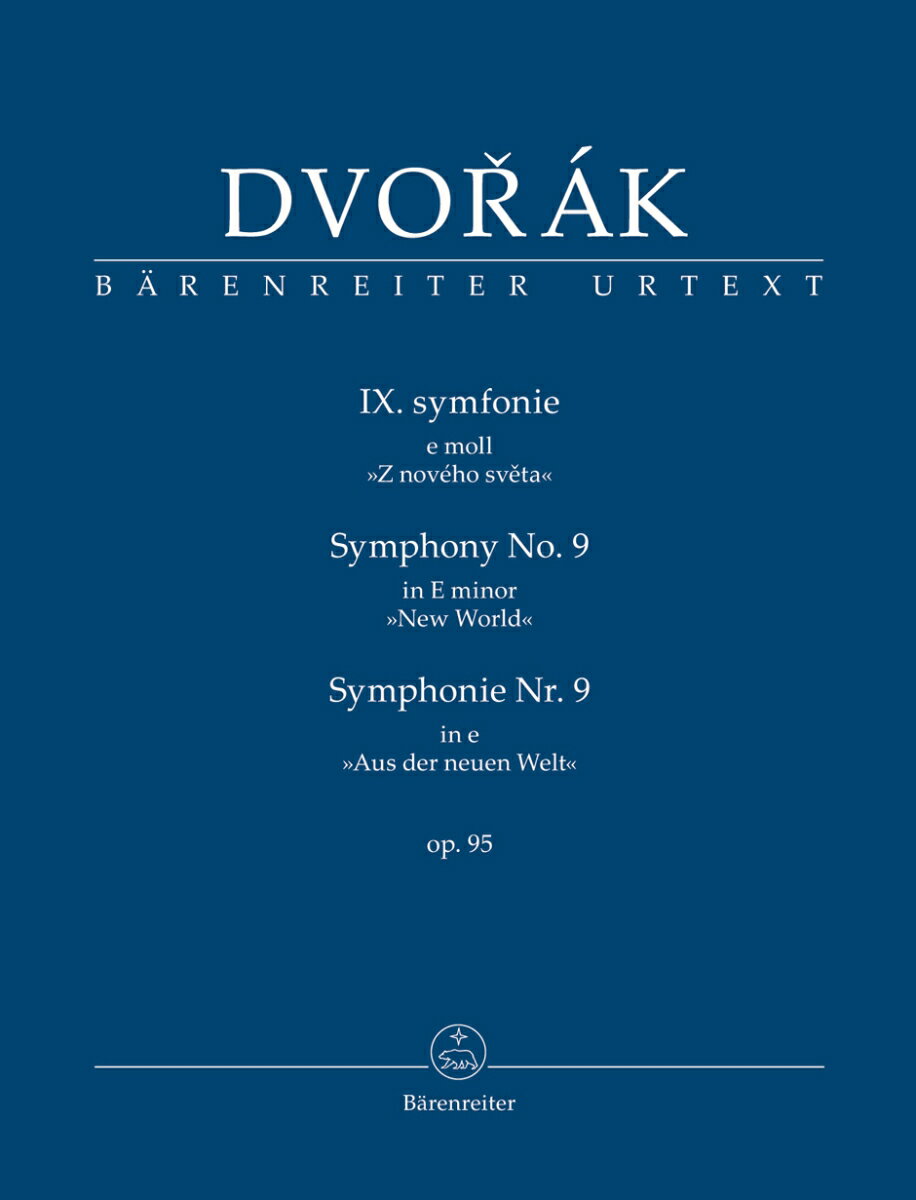 【輸入楽譜】ドヴォルザーク, Antonin: 交響曲 第9番 ホ短調 Op.95 「新世界より」/原典版/デル・マー編: スタディ・スコア