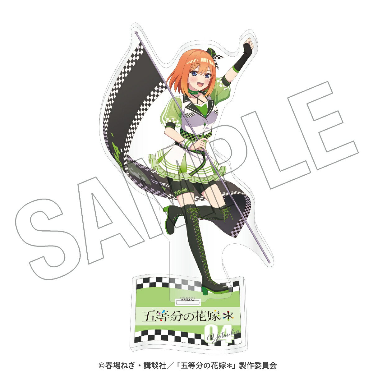 【素材】アクリル

【注意事項】
・画像はイメージです。実際の商品とはデザイン・仕様が一部異なる場合がございます。
・本商品の販売は予告なく内容の変更や、販売期間の終了・延長・再販売をする場合がございます。
・現在ご案内している納期で準備進行しておりますが、今後の状況次第では遅延となる場合もございます。【対象年齢】：6歳以上【商品サイズ (cm)】(幅×高さ×奥行）：10.5×16.8×5