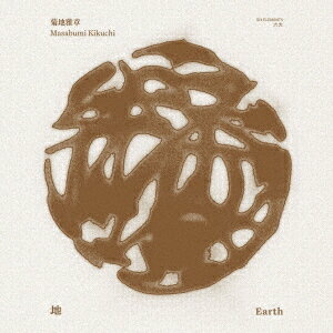 地 EARTH