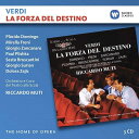 【輸入盤】『運命の力』全曲 リッカルド・ムーティ&スカラ座、ミレッラ・フレーニ、プラシド・ドミンゴ、ジョルジョ・ザンカナーロ、他(1986 ス [ ヴェルディ(...