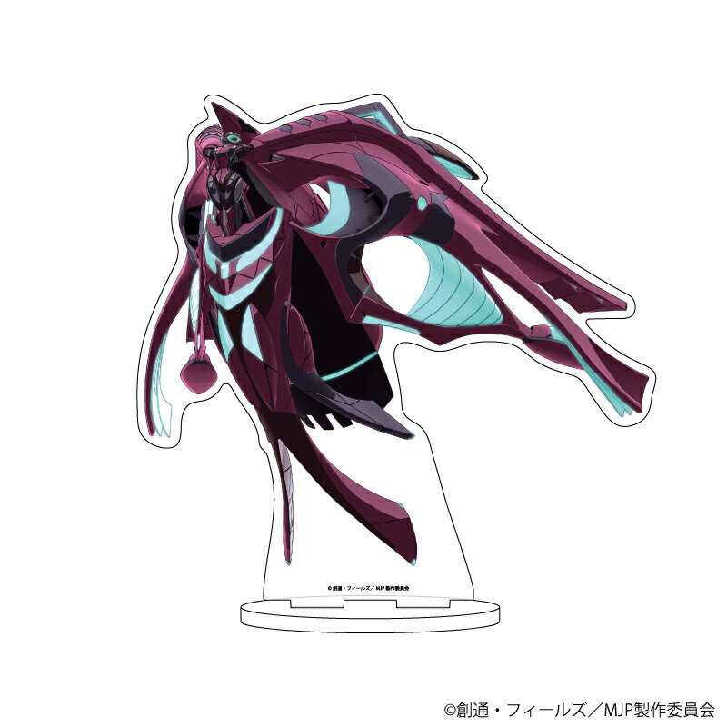 【グッズ】デカキャラアクリルフィギュア「銀河機攻隊 マジェスティックプリンス」01/ローズスリー(公式イラスト)