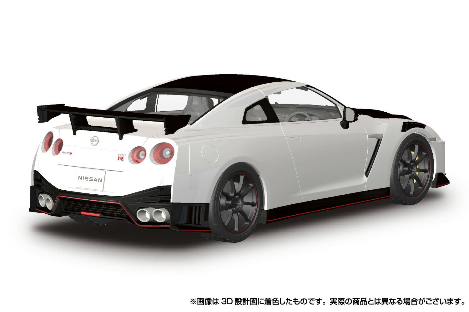 楽プラ スナップカー 1/24 R35 NISSAN GT-R NISMO Special edition 2022 ブリリアントホワイトパール 【No.02-BW】 (プラモデル) 2