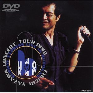 EIKICHI YAZAWA CONCERT TOUR 1998 SUBWAY EXPRESS LIVE IN BUDOKAN-矢沢永吉