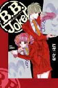 B．B．Joker（1）