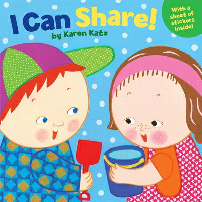 I CAN SHARE!(P) [ KAREN KATZ ]