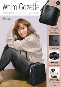 Whim Gazette 3層SQUARE SHOULDER BAG BOOK