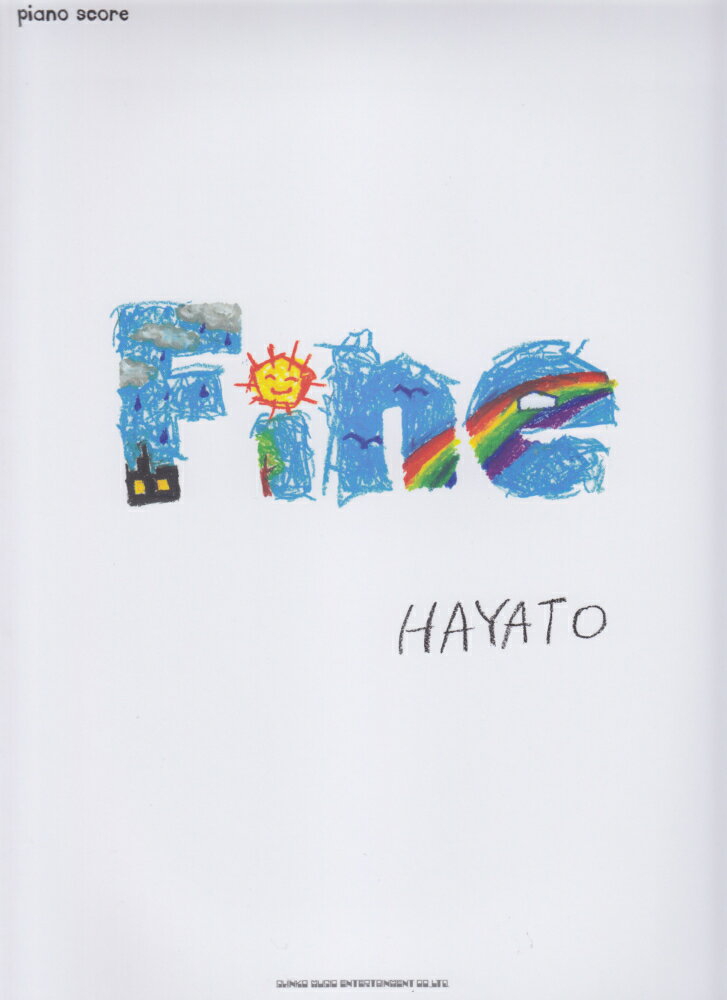 HAYATO「Fine」