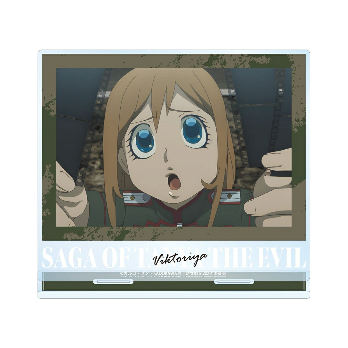 サイズ：（約）20×14.5cm以内　※組み立て前（デザインによって異なる）
厚み：3mm