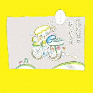 みなしごep