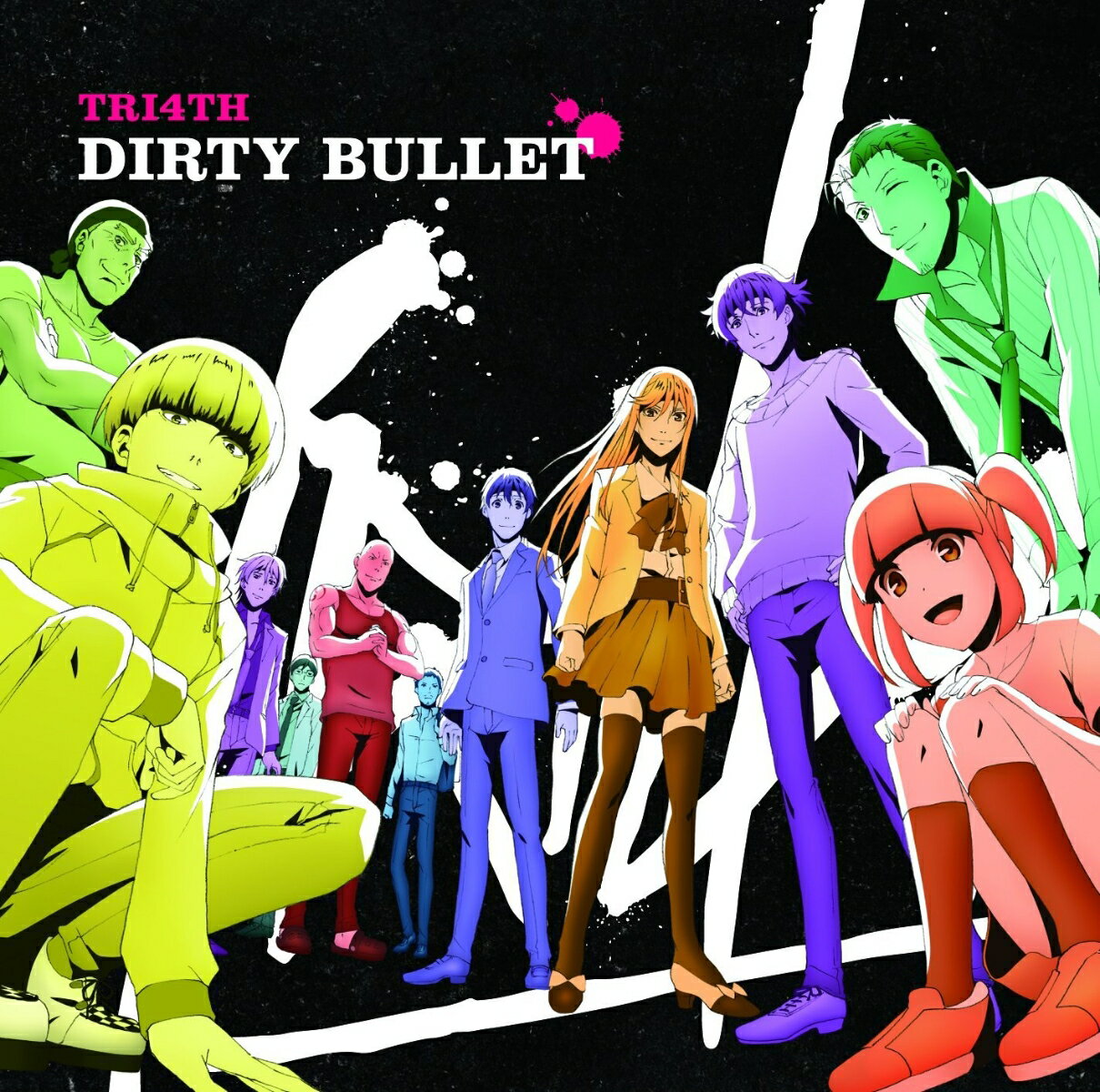 TRI4THダーティ ブレット トライフォース 発売日：2018年02月21日 予約締切日：2018年02月17日 DIRTY BULLET JAN：4548967365924 1000706329 ワーナー・ブラザース・ホームエンターテイメント NBC ユニバーサル・エンターテイメントジャパン [Disc1] 『DIRTY BULLET』／CD アーティスト：TRI4TH 曲目タイトル： &nbsp;1. DIRTY BULLET [3:05] &nbsp;2. DIRTY ROSES [5:02] &nbsp;3. DIRTY DROP [3:08] &nbsp;4. DIRTY BULLET (Short Version) [1:35] &nbsp;5. DIRTY BULLET (Short Version) (馬場Ver.) [1:35] &nbsp;6. DIRTY BULLET (Short Version) (林Ver.) [1:35] &nbsp;7. DIRTY BULLET (Short Version) (榎田Ver.) [1:35] CD ジャズ 日本のジャズ