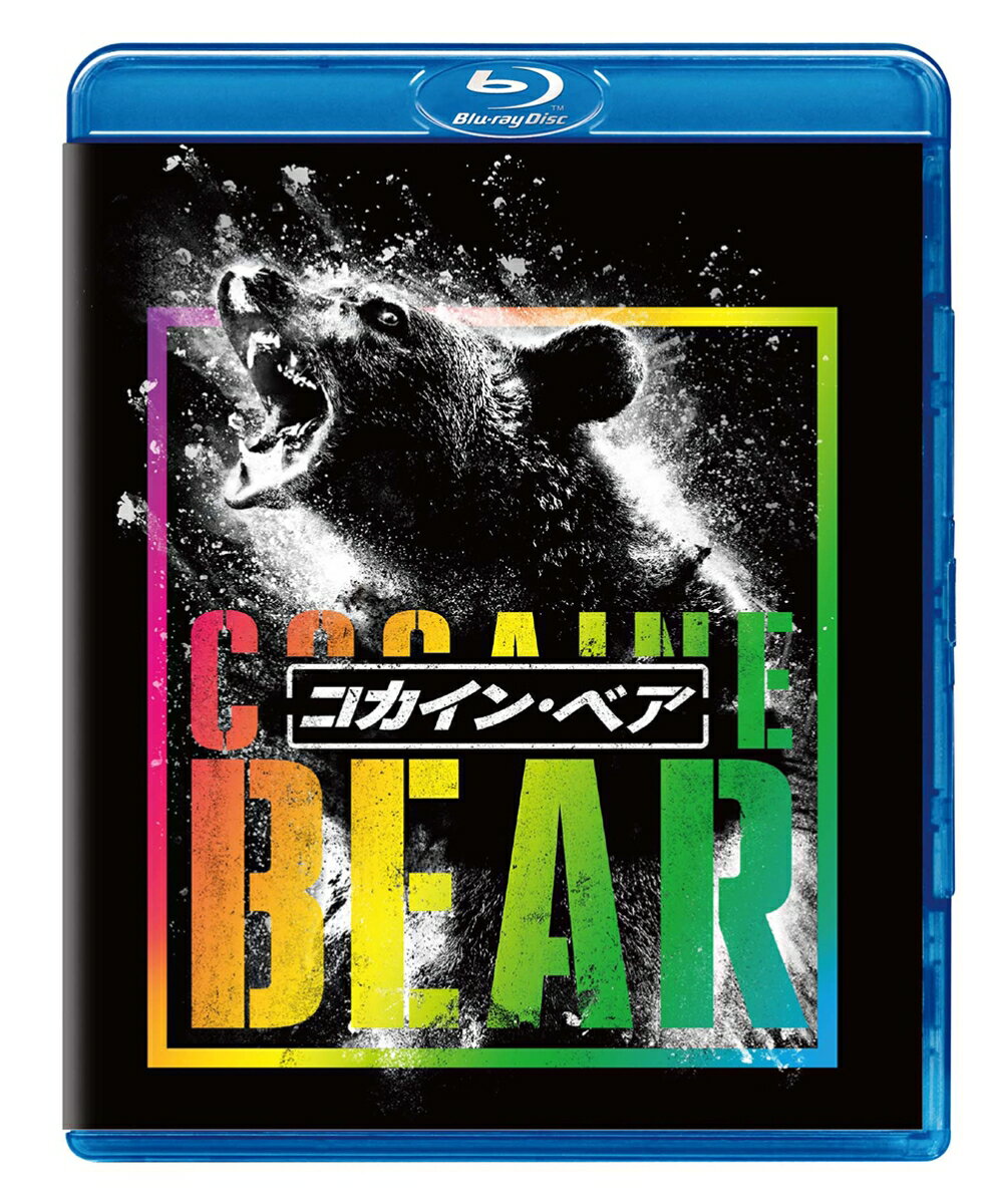 コカイン・ベア【Blu-ray】