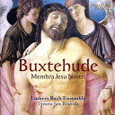 ブクステフーデ（1637ー1707）ブクステフーデ 発売日：2022年03月18日 Membra Jesu Nostri: Bronda / Luthers Bach Ensemble JAN：5028421965925 BRL96592 Brilliant Classics * CD クラシック 古楽・バロック音楽 輸入盤