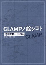 1巻