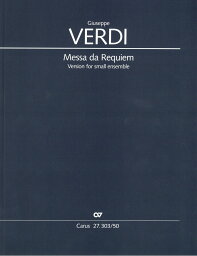 【輸入楽譜】ヴェルディ, Giuseppe: マンゾーニの追悼のためのレクイエム(鎮魂ミサ曲)/小編成アンサンブル版/Betzner-Brandt編曲: 指揮者用大型スコア [ ヴェルディ, Giuseppe ]