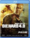 ダイ・ハード 4.0【Blu-ray】 [ ブルース・ウィリス ]