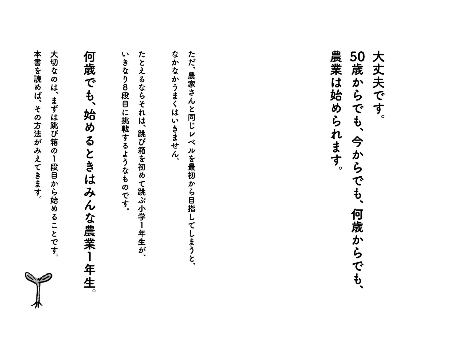 �񤷤����ȤϤ狼��ޤ��󤬡�50�ФǤ����Ȥ�Ϥ���ޤ����� [ ���� ���� ]