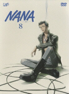 NANA-ナナー8