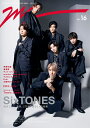 MG（NO．16） 新 時代のミュージックをガイドする新 音楽誌 SixTONES （TVガイドMOOK）