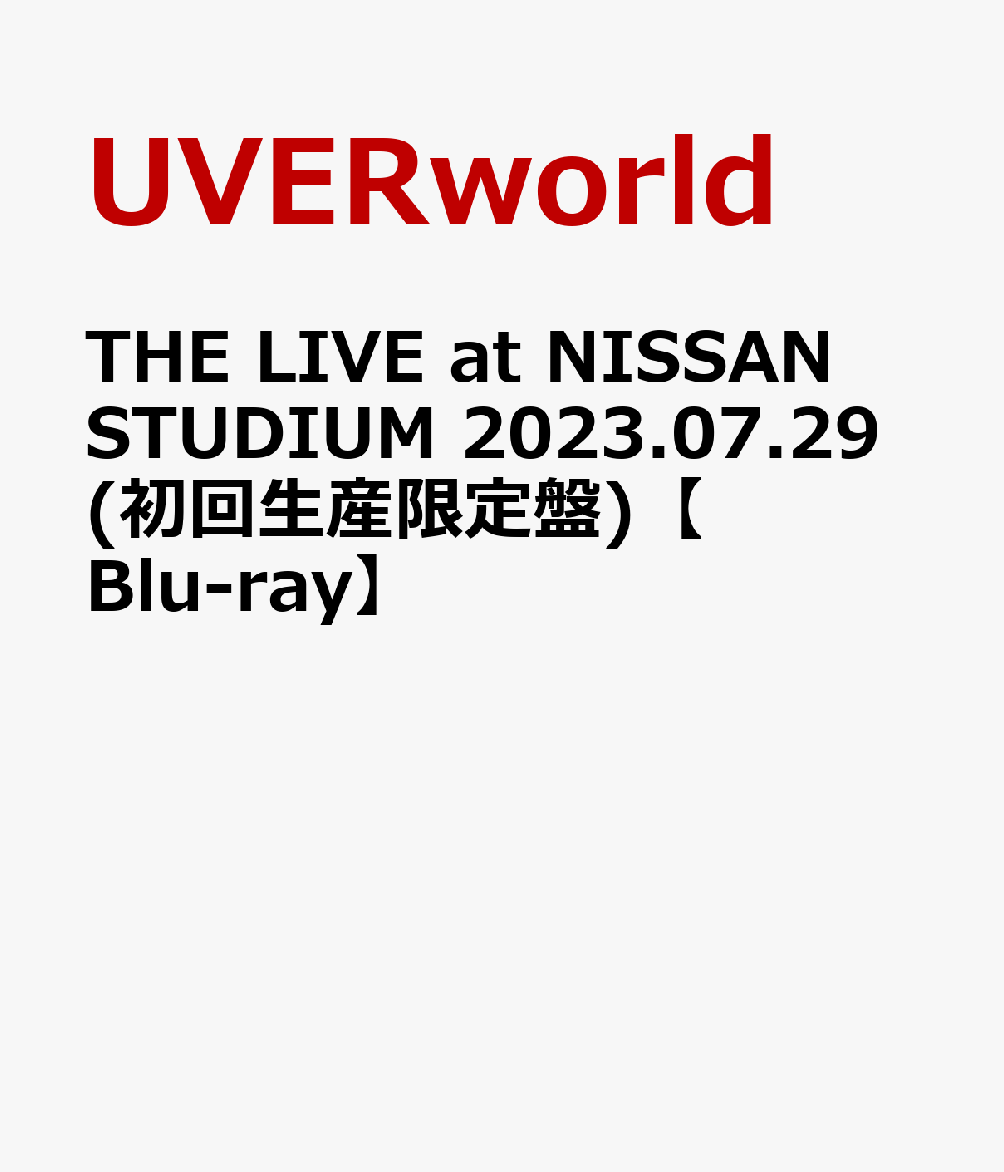 THE LIVE at NISSAN STUDIUM 2023.07.29(初回生産限定盤)【Blu-ray】