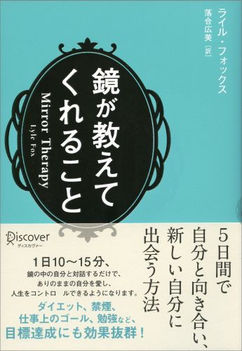 Ƥ뤳 [ 饤롦եå ]