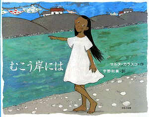 �ळ���ߤˤ�